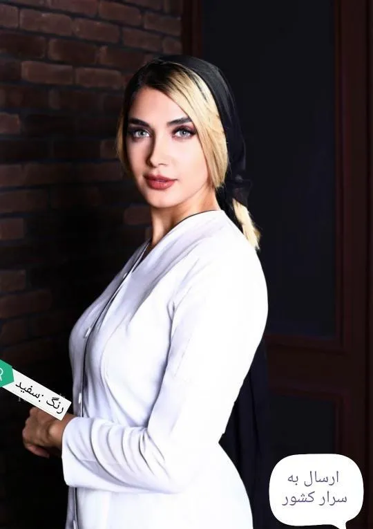 دوخت روپوش پزشکی با حک اسم